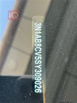 نيسان سنترا